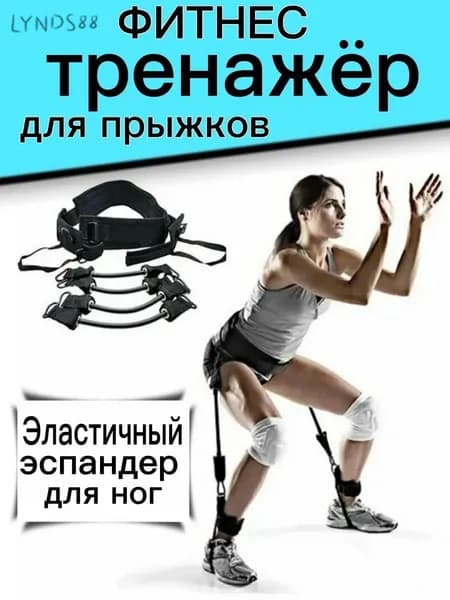 Мультистанция 381737782-283