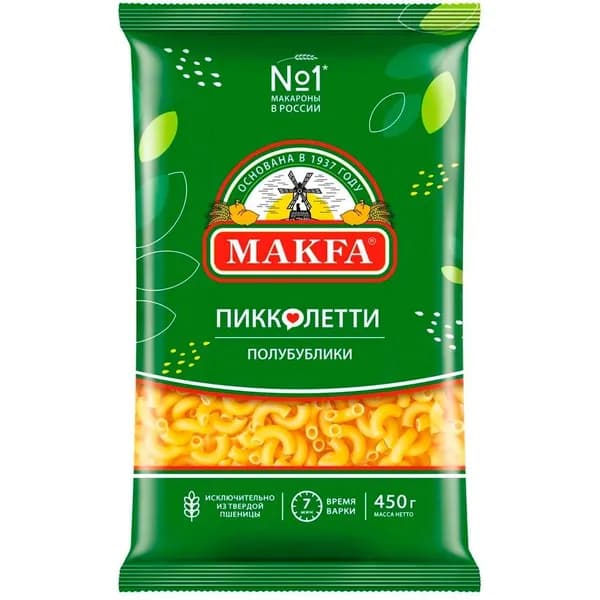 Макаронные изделия Makfa Пиколетти Полубублики 450 г