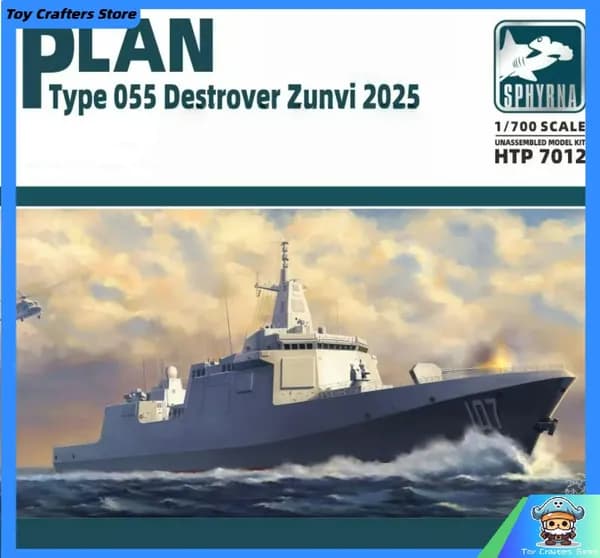 FLYHAWK HTP7012 1/700 PLAN TYPE 055 Destroyer Zunyi Эсминцы 2025 сборная модель корабля