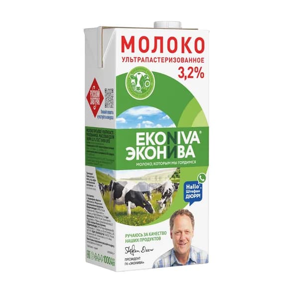 Молоко ЭкоНива ультрапастеризованное 3.2%, 1л
