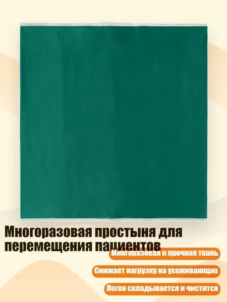 Аксессуары, запчасти для водных лыж