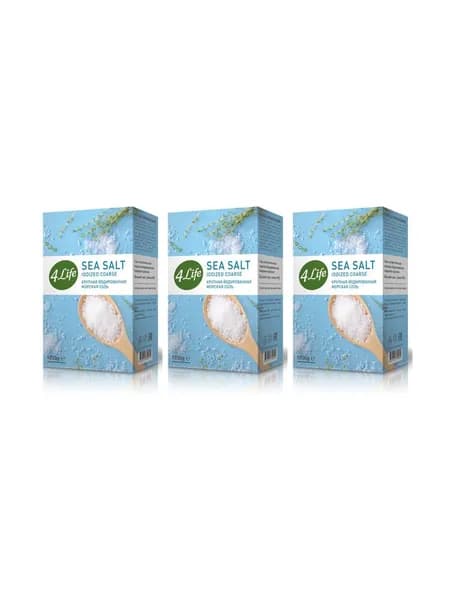 4Life Соль морская йодированная крупная, 1 кг, 3 шт