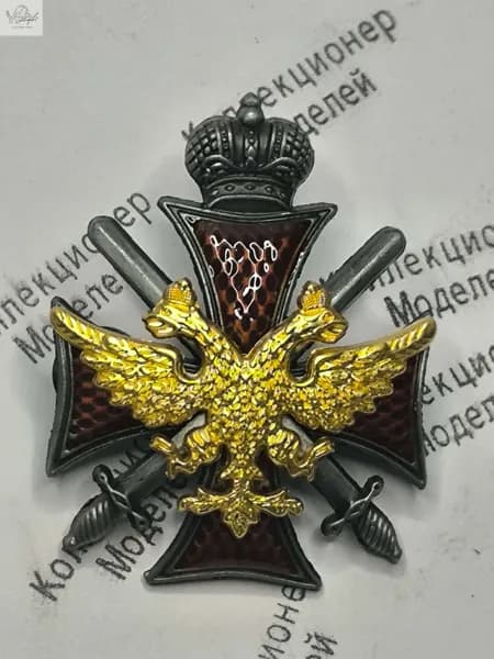 Рельефный нагрудный знак с гербом Российской империи двуглавый орёл, в винтажном металлическом исполнении. Коллекционный памятный значок