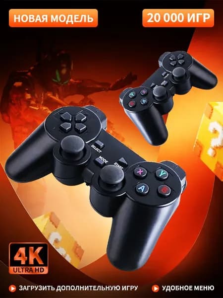 Игровой джойстик 2.4G для Game Stick M8, ПК, беспроводной контроллер с вибрацией