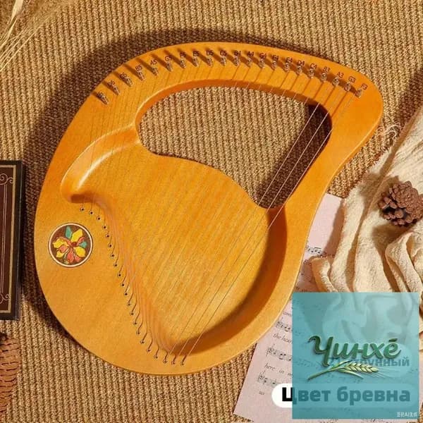 Ключ C, 21-струнная деревянная лира, арфа