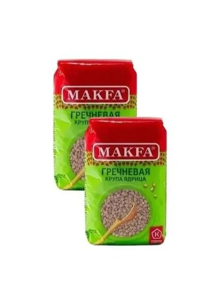 Крупа Гречневая MAKFA, 2шт по 500г