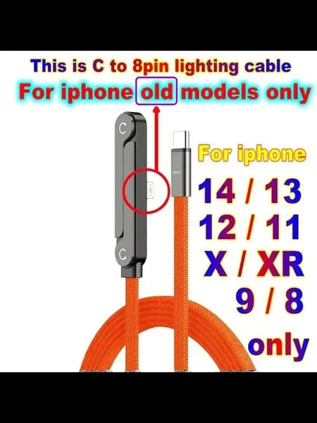 Кабель C to 8pin оранжевый 1.5м для iPhone 8 9 X XR 11 12 13