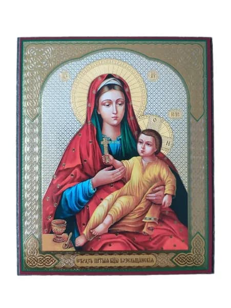 Икона Козельщанская БМ на оргалите с молитвой, 10х12