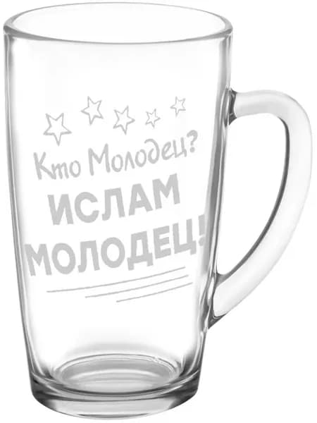 Кружка стеклянная Кто молодец? Ислам молодец! - 420 мл