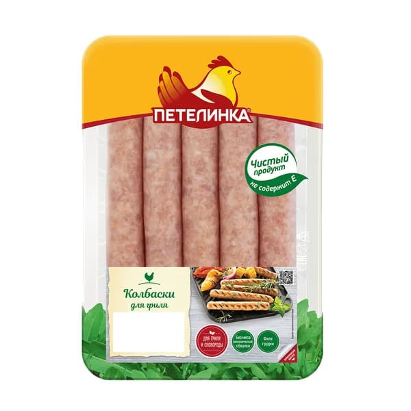 Колбаски куриные для гриля Петелинка, охлажденные, 350 г