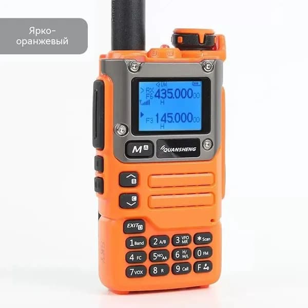 Набор встраиваемых электрических компонентов QuanSheng UV-K6 (оранжевый)