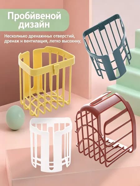 Диспенсер для туалетной бумаги, 1 шт