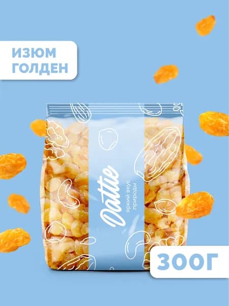 Изюм золотой Голден без косточек Dattie, 300 г