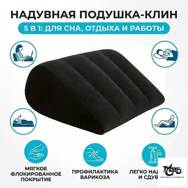 Силиконовая подушка(черный)
