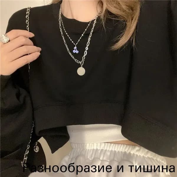 Свитшот
