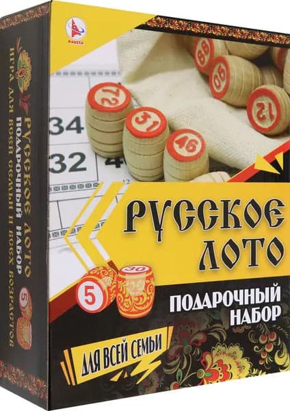Игра Русское лото в подарочной коробке