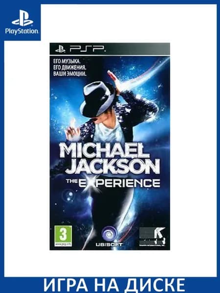 Игра Michael Jackson The Experience PSP Диск на PlayStation Portable Английская версия