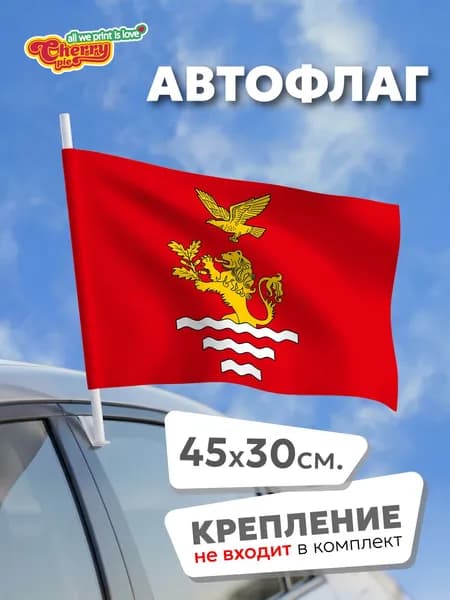Флаг 45x30 Чкаловское (муниципальный округ в Санкт-Петербурге)