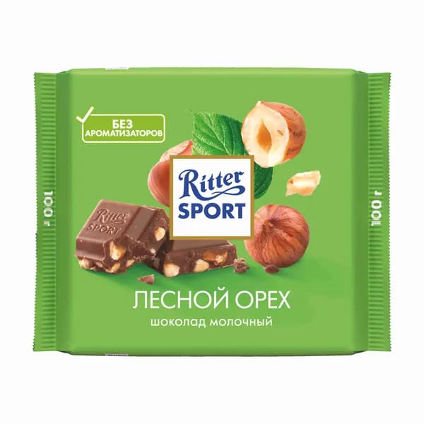 Ritter Sport Лесной орех шоколад молочный с обжаренным орехом лещины, 100 г