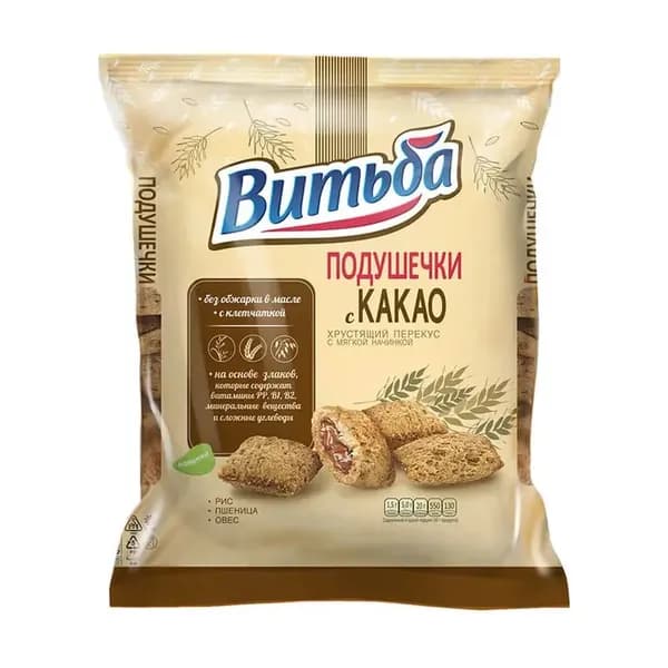 Подушечки "Витьба", в ассортименте
