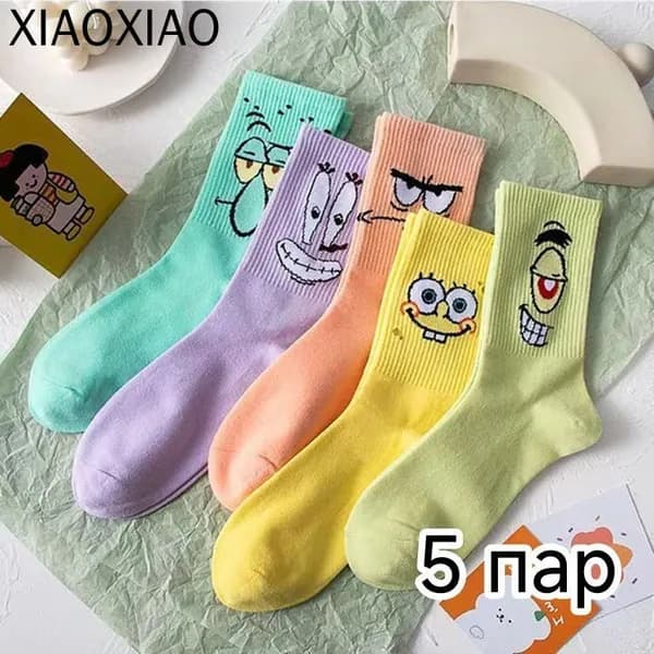Носки женские wazi, 5 пар