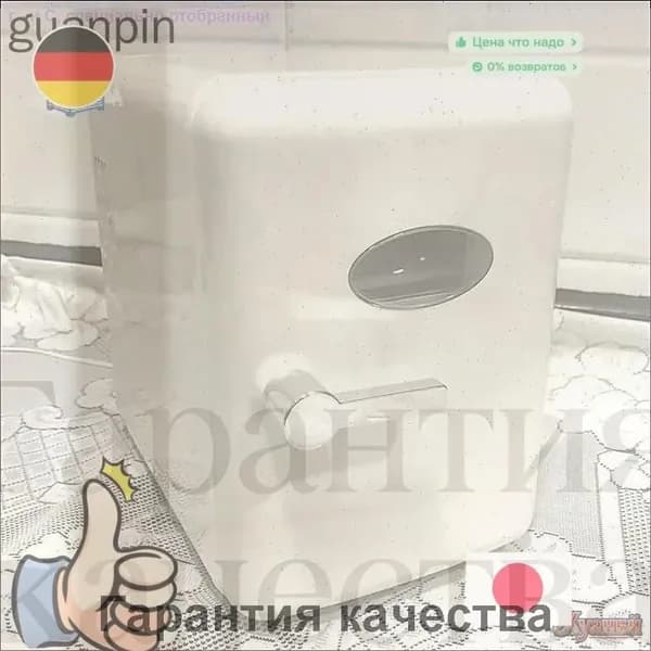 Барный холодильник Мини-холодильник для косметики и напитков, 4 л, термоэлектрический (охлаждение/нагрев), для дома и авто, USB/12V/220V, белый