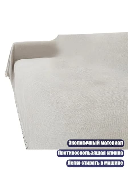 Наполнитель для кресла-мешка