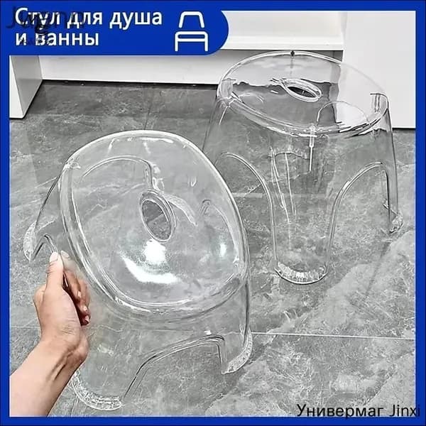 Табурет, 1 шт.