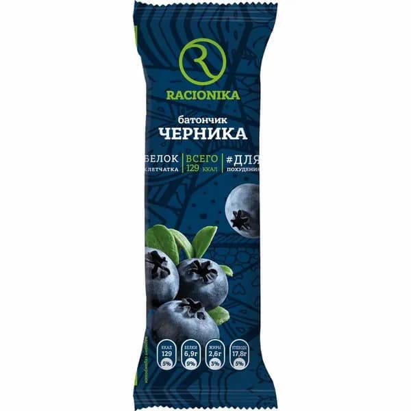 Racionika Батончик глазированный Черника 45 г 1 шт