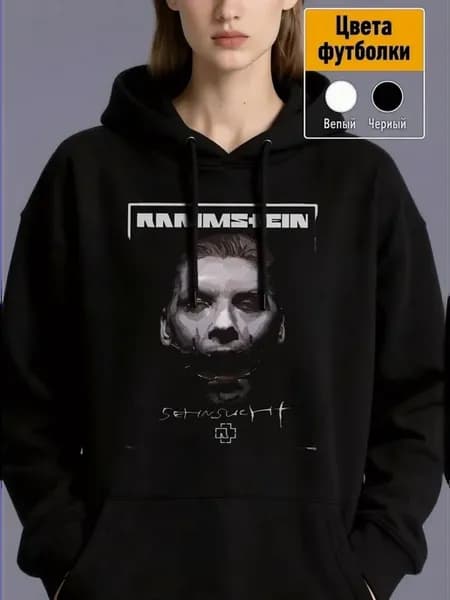 Худи RAMMSTEIN Sehnsucht черный с оригинальным Print