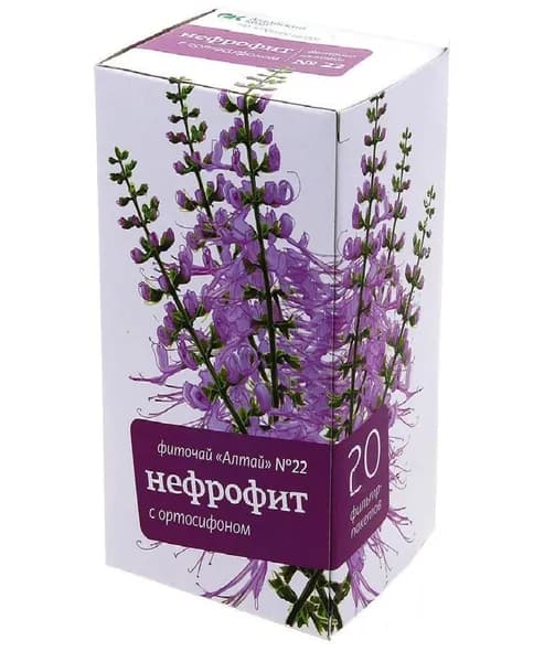 Фиточай №22 Нефрофит с ортосифоном, 20 пакетиков по 2г
