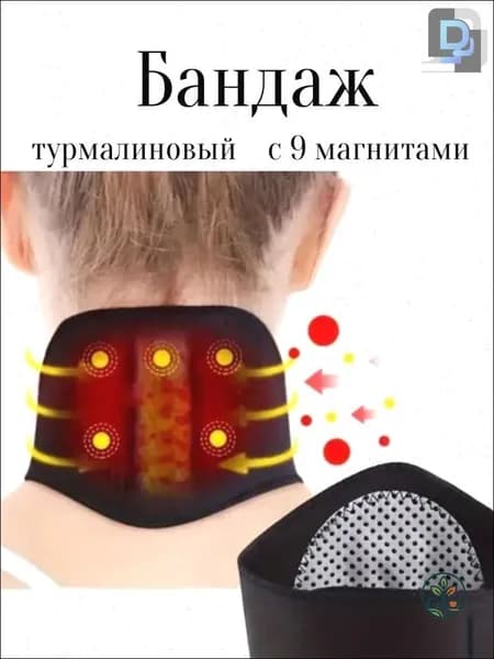 Тренажер для шеи 0e27b9363e914e58bd50a03687ccbe24