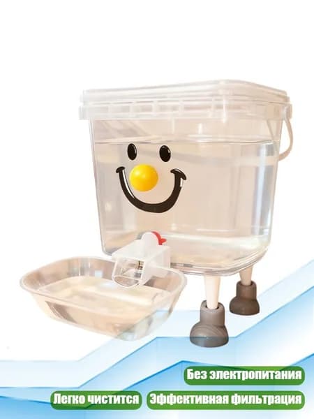 Кулер для воды 9CC303716_WZHZ_9CC303716-D_WZHZ