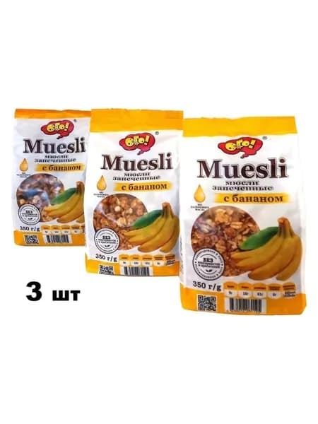 ОГО Мюсли (Muesli) запеченные с бананом 350г*3шт