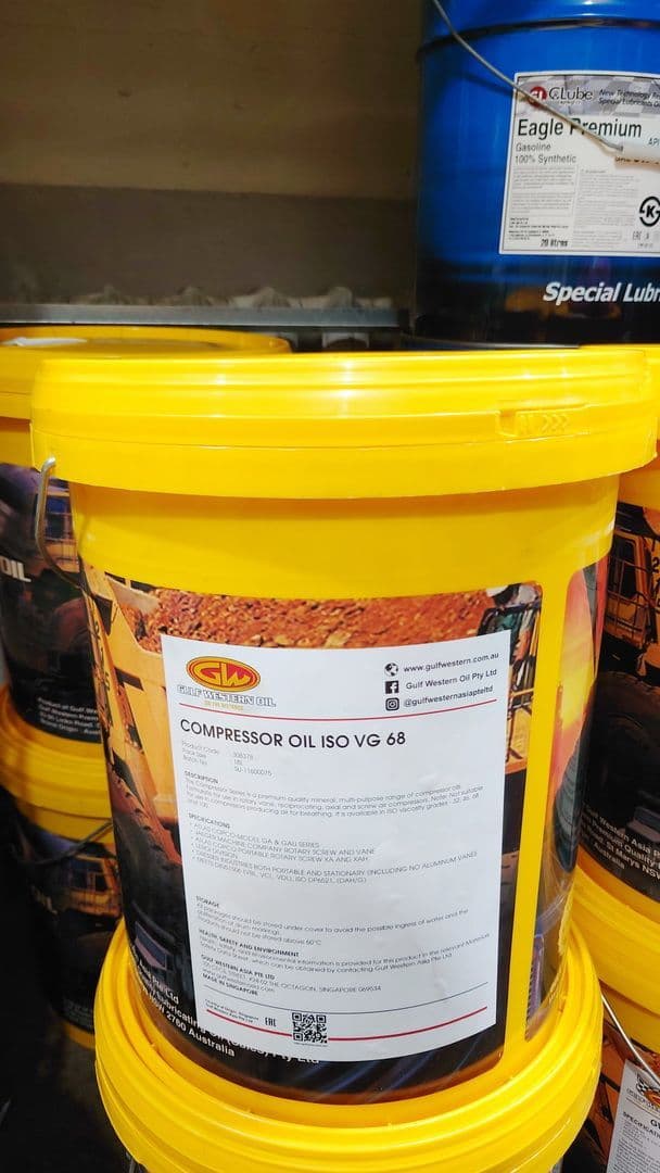 GULF WESTERN COMPRESSOR 68 Компрессорное масло 18л