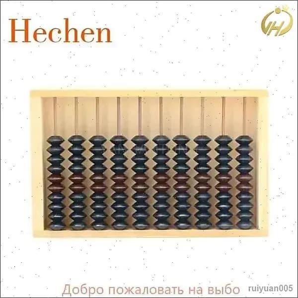 Деревянные счеты СССР для обучения детей арифметике