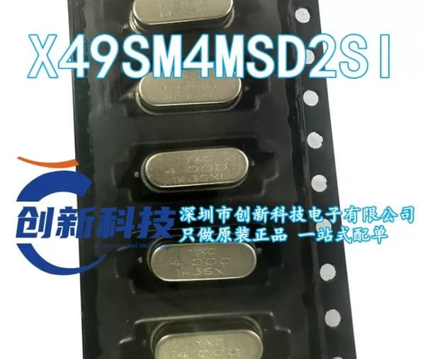 (5 шт ) Микросхема X49SM4MSD2SI B наличии