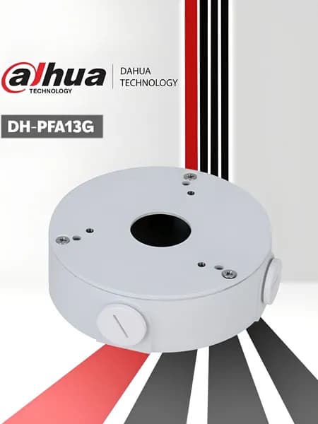 Dahua DH-PFA13G. Монтажная коробка предназначенная для крепления для видеокамер (определенные типы)