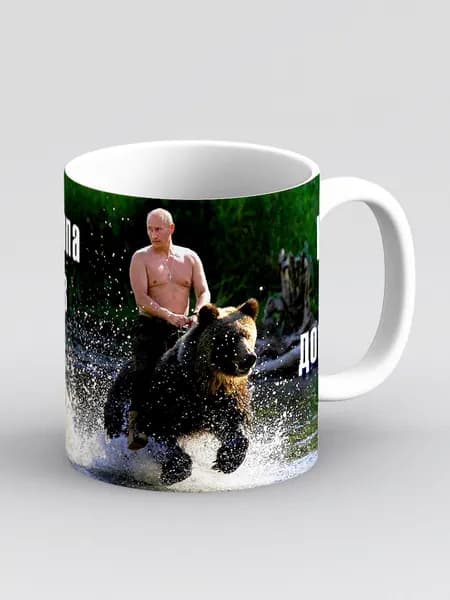 Кружка "Путин на медведе"