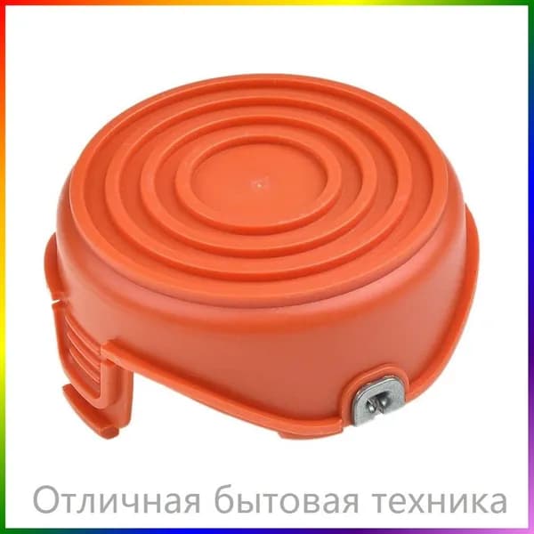 Триммер UUU0119895