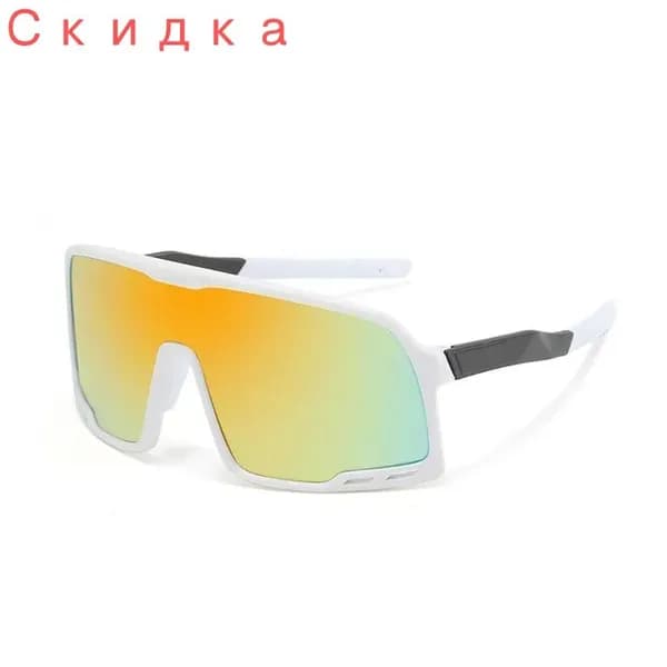 Маска горнолыжная