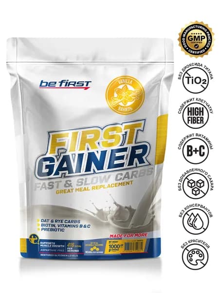 Гейнер для набора массы со злаками и витаминами Be First First Gainer Fast & Slow Carbs 1000 гр, ваниль