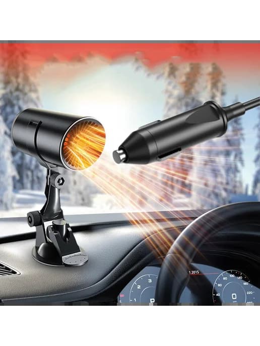 Обогреватель для авто 12V 150W портативный вентилятор для de