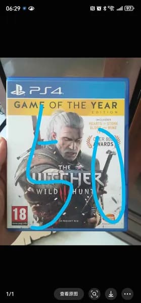 Игры для PS4
