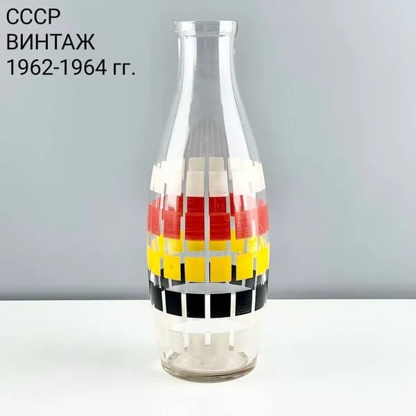 Винтажный графин, ваза "Официальный". Стекло Красный май. Автор А.М. Силко. СССР, 1962-1964 гг.