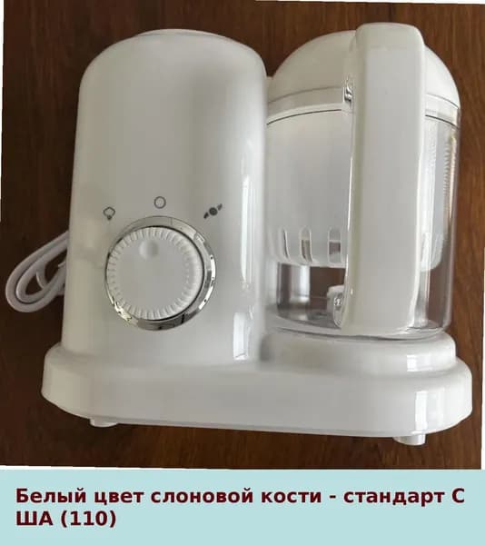 IKEA блендер 06-03-00mr873wcya78_06-03-00mpyoz7j3cqe340.83-94.50, слоновая кость