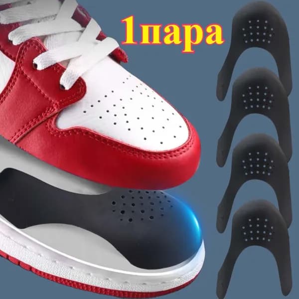 Колодки для обуви