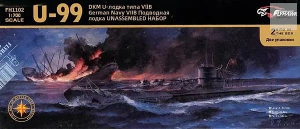 FlyHawk Model FH1102 1700 Подводная лодка DKM Тип VII B U-99, 2 комплекта в коробке
