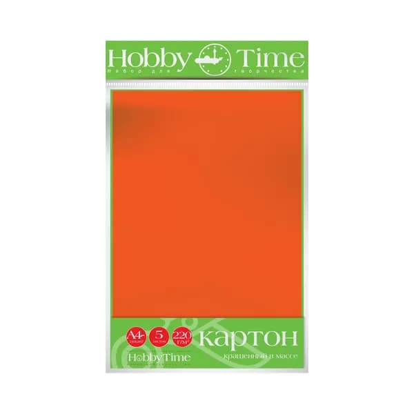 Цветной картон двусторонний А4 Hobby Time, набор 5 листов, 1 цв оранжевый, 220 г/м2 /цветной картон для школы и творчества