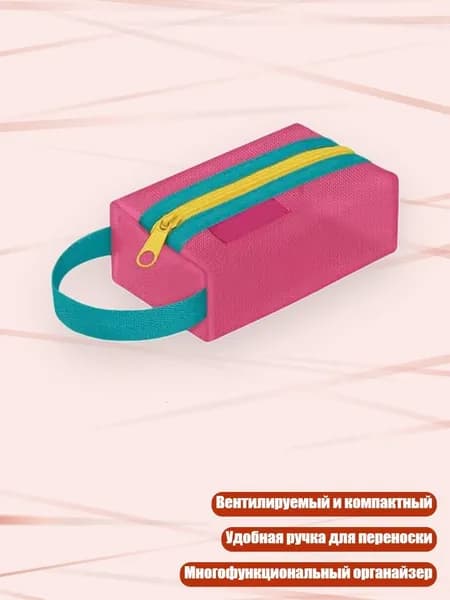 Файл